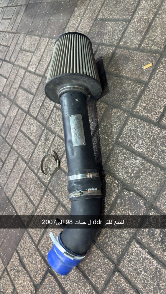 بيع - 2