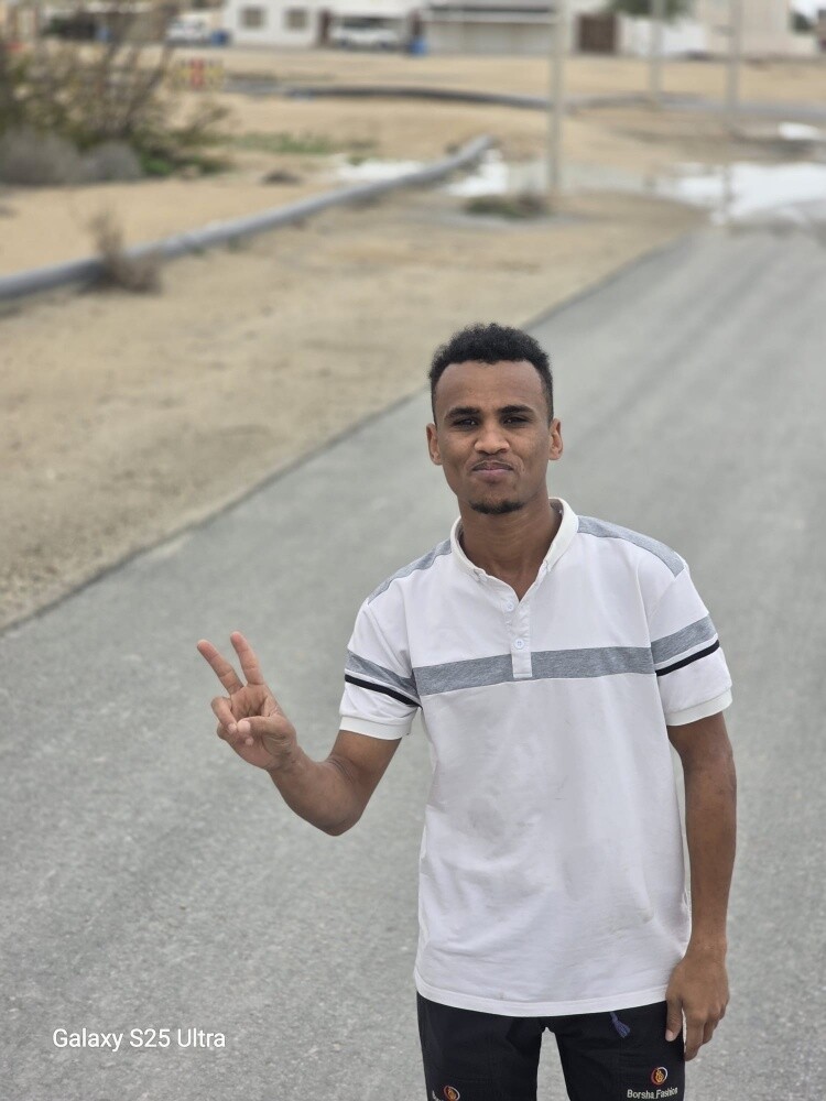 عبدو - 1