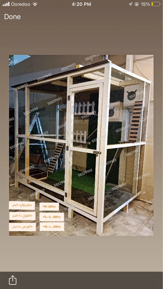 Hen Cat Duck and pigeon Cage - 6