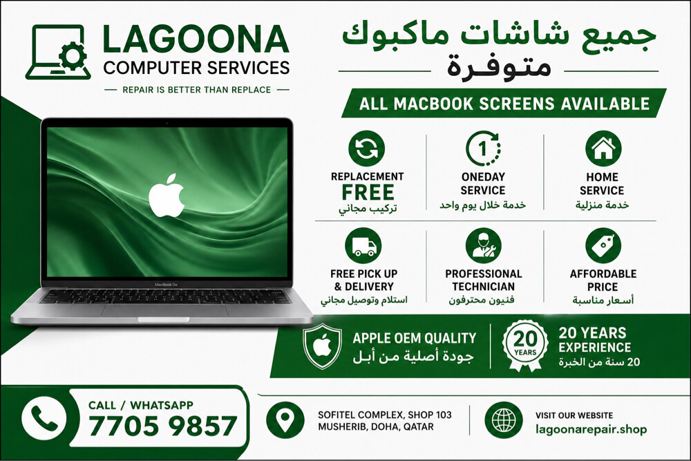 Lagoona computer services - 1