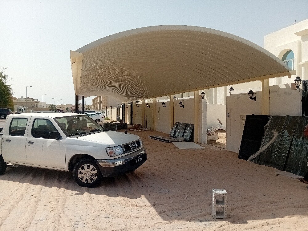 الطراز الحديث للتجارة والمقاولات - 5