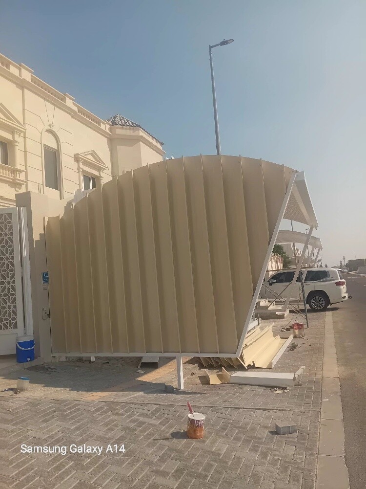 الطراز الحديث للتجارة والمقاولات - 11