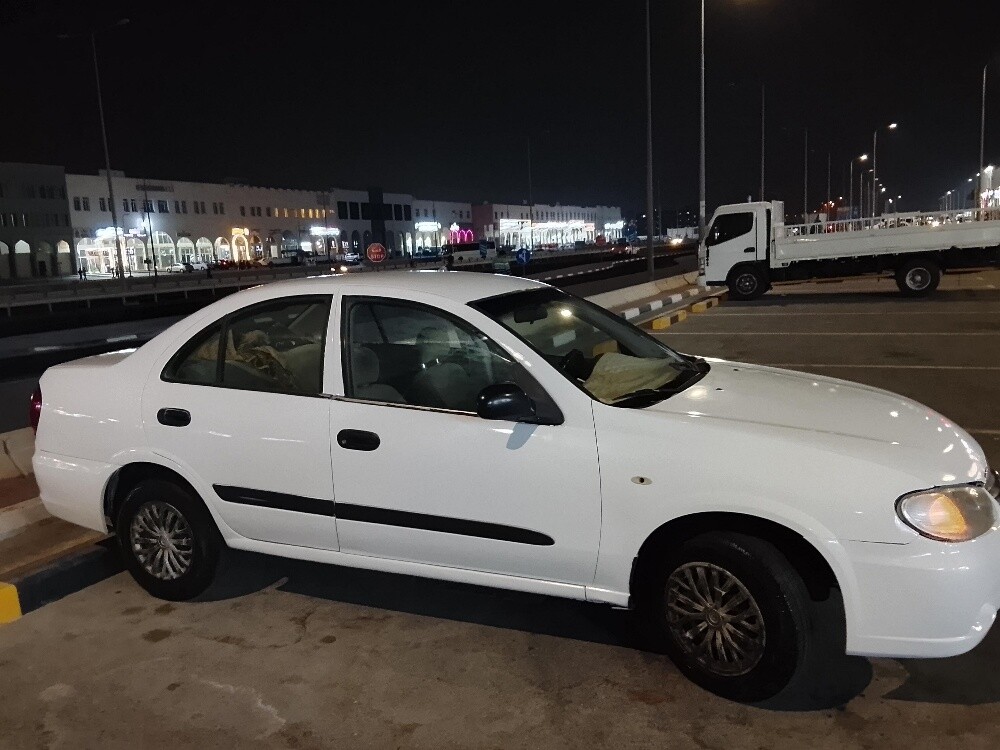 +97477903171 - 2