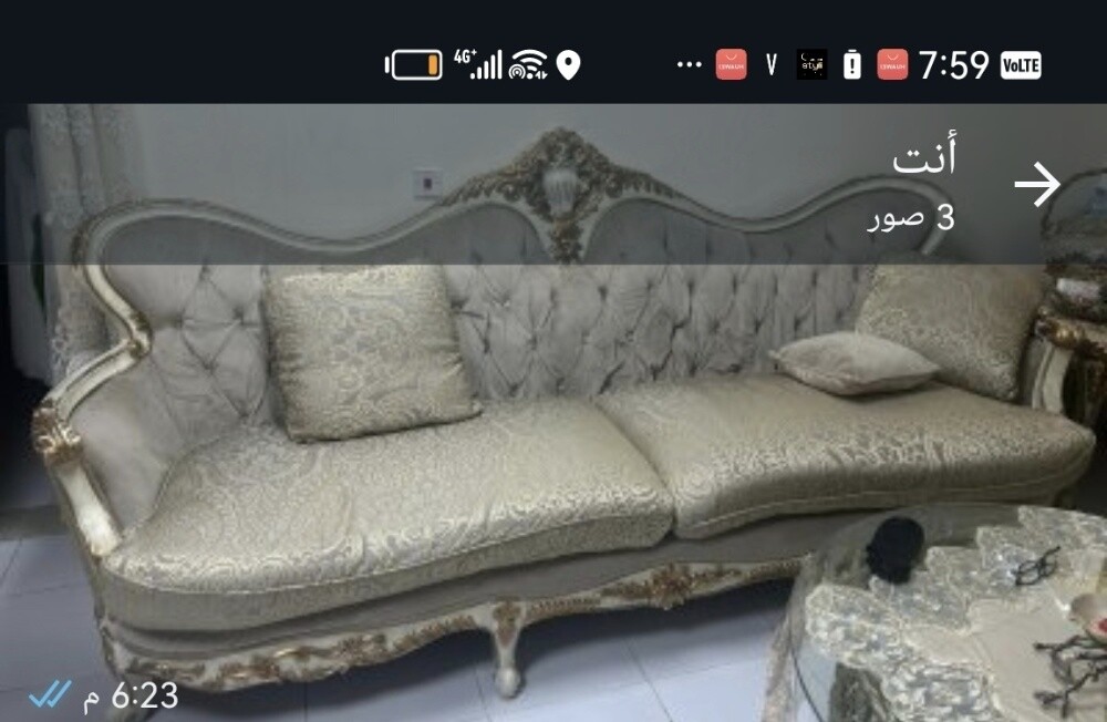 كنب مستعمل بحاله معقوله - 2