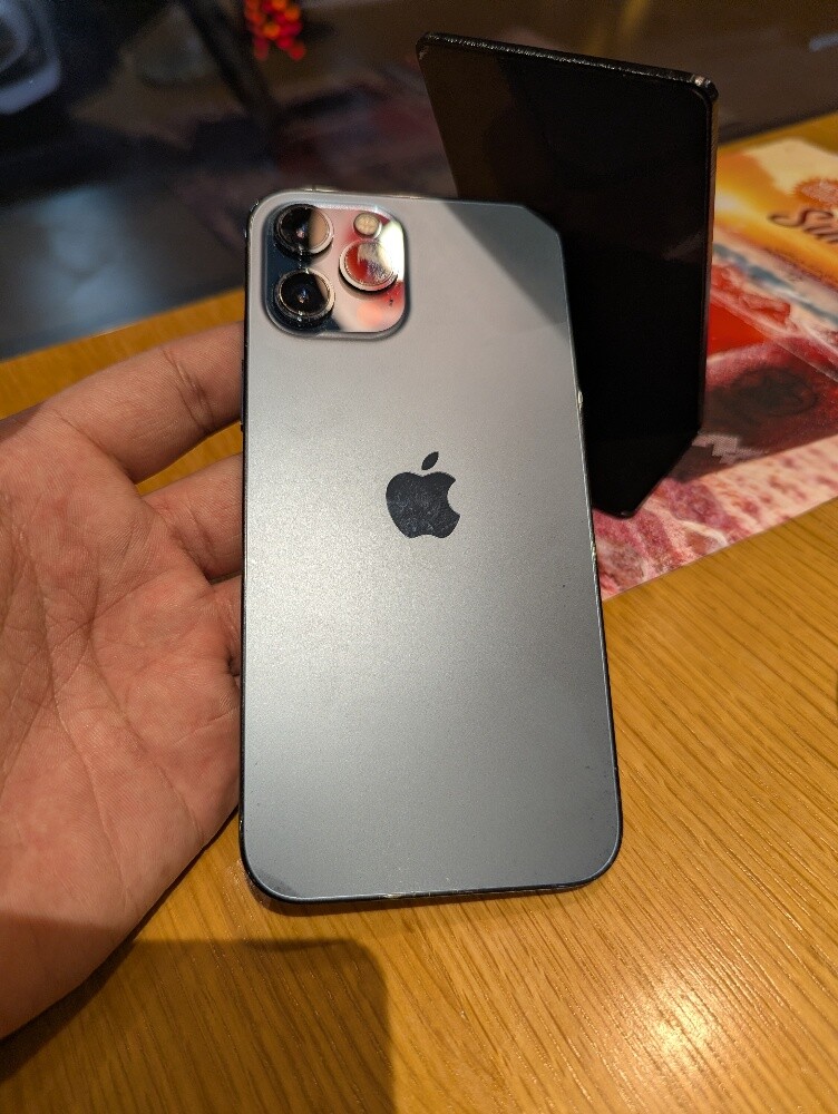 iphone 12 pro max - 1