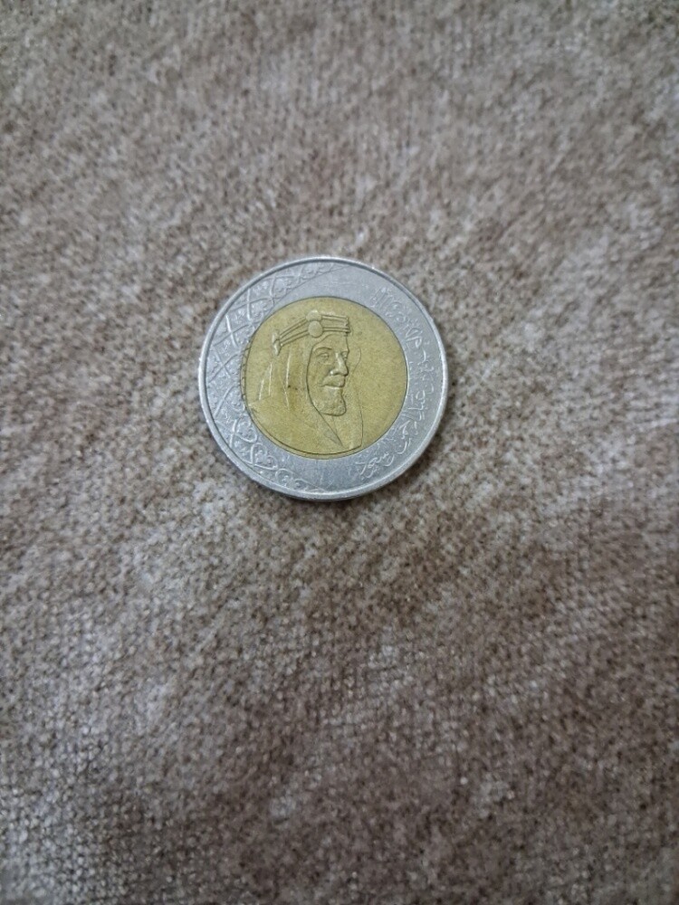 Elias - 2