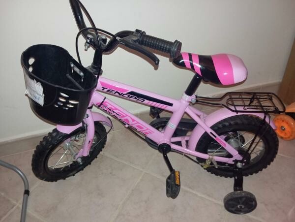 Bicycle - 1