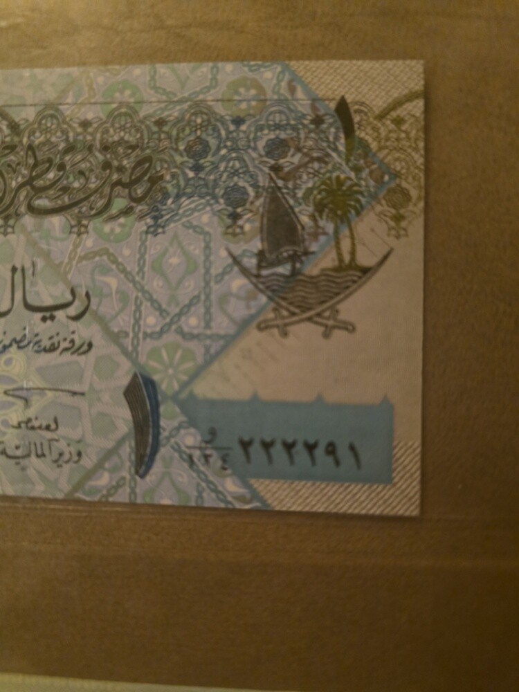 عملات قديمة مميزة - 2