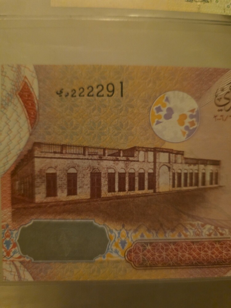عملات قديمة مميزة - 4