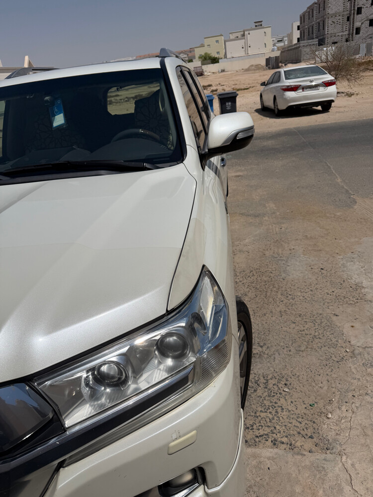 البيع - 2