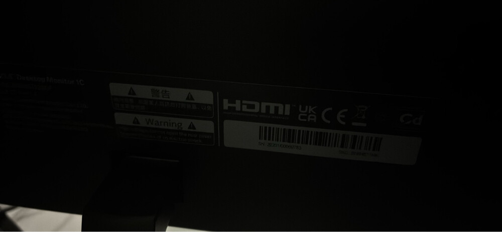 xiami desktop monitor 23.8 60 hertz - 2