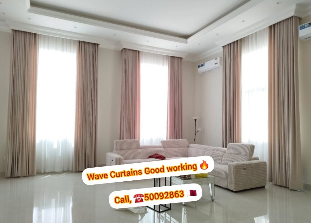 New Curtains - 2