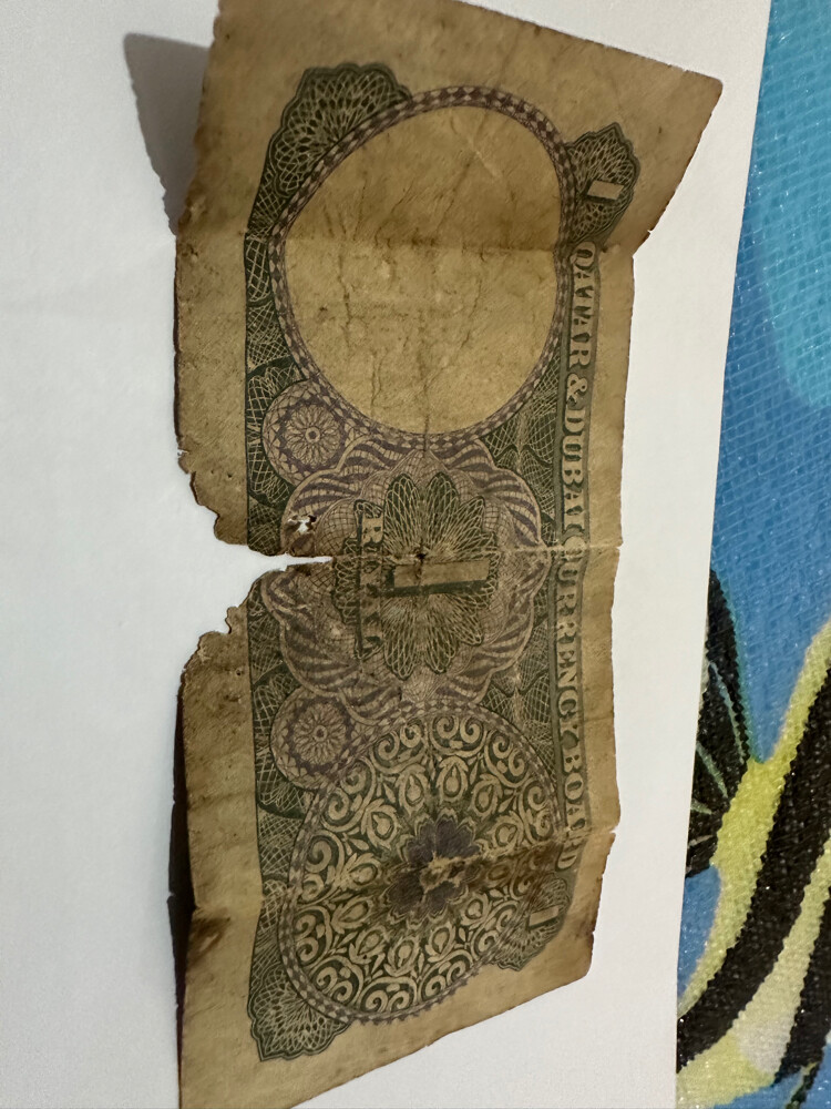 عملة قديمه - 2