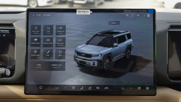 2026 BYD Leopard 8 Flagship 2.0T - 10