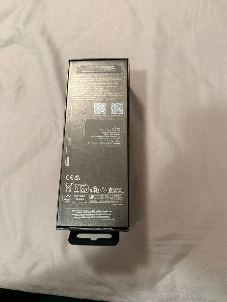Samsung Galaxy Watch Ultra 2025 - 7