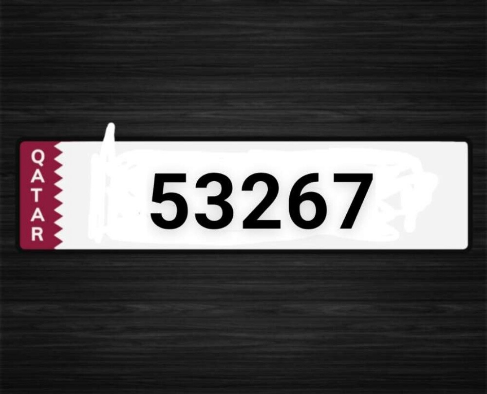 للتواصل 66262466 - 1