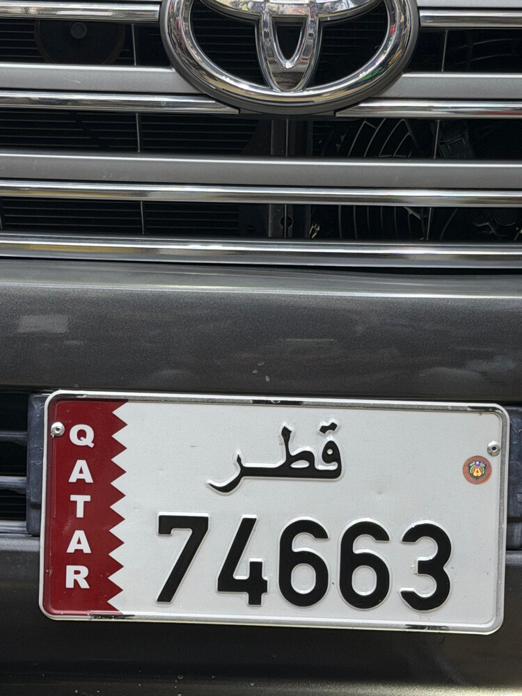 رقم للبيع مطلوب ٧٥٠٠ - 1