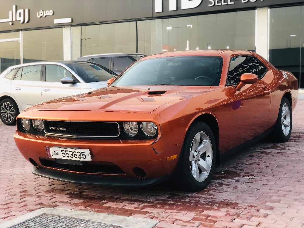 دودج - 2