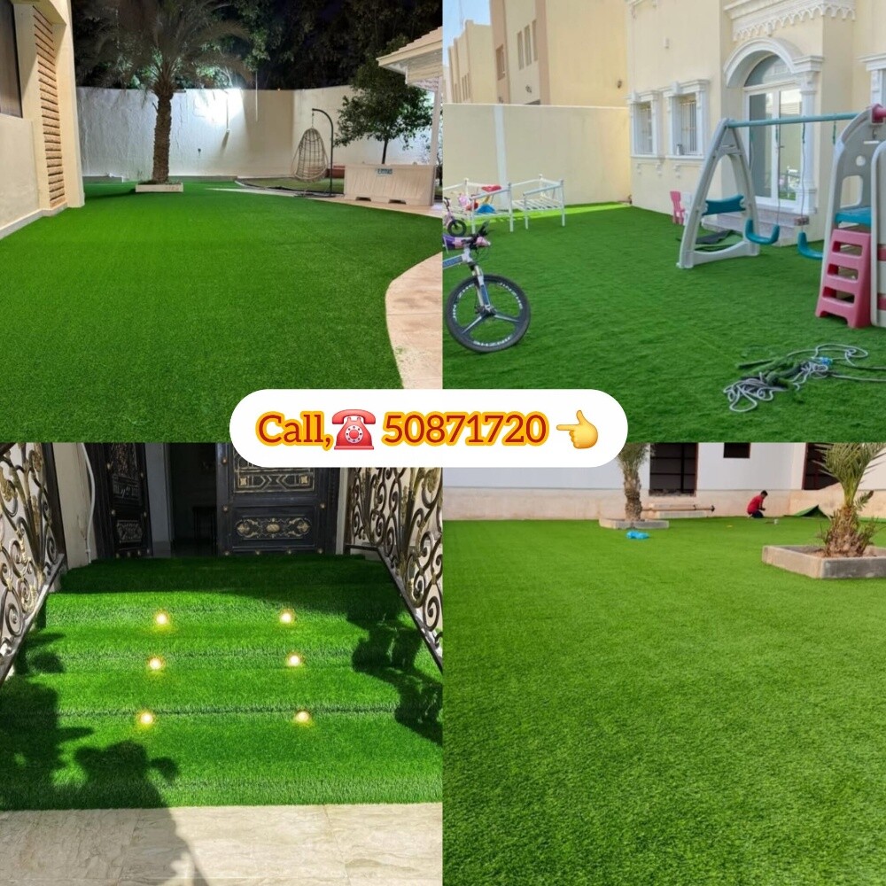 Artificial Grass Carpet - 1