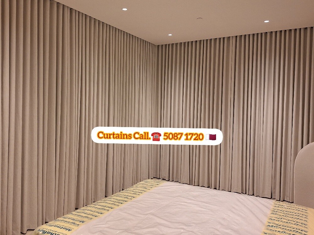 New Curtains - 2