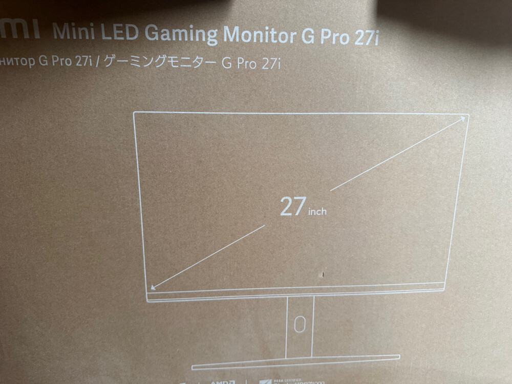 Xiaomi G Pro 27i Mini LED Monitor - 3