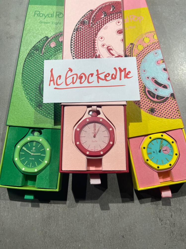 AP x SWATCH ROYAL POCKET WATCH  - 1