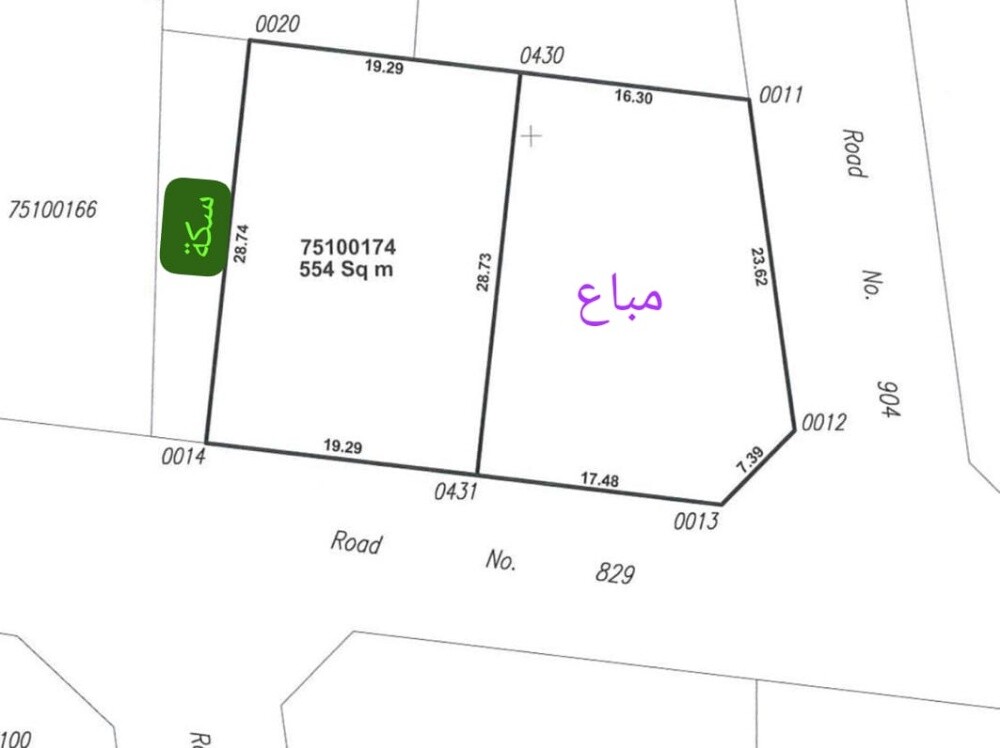 للبيع ارض جنب البحر في الذخيرة - 1