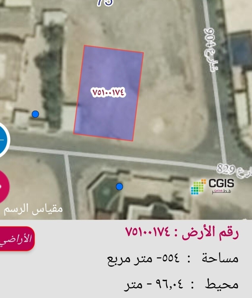 للبيع ارض جنب البحر في الذخيرة - 2