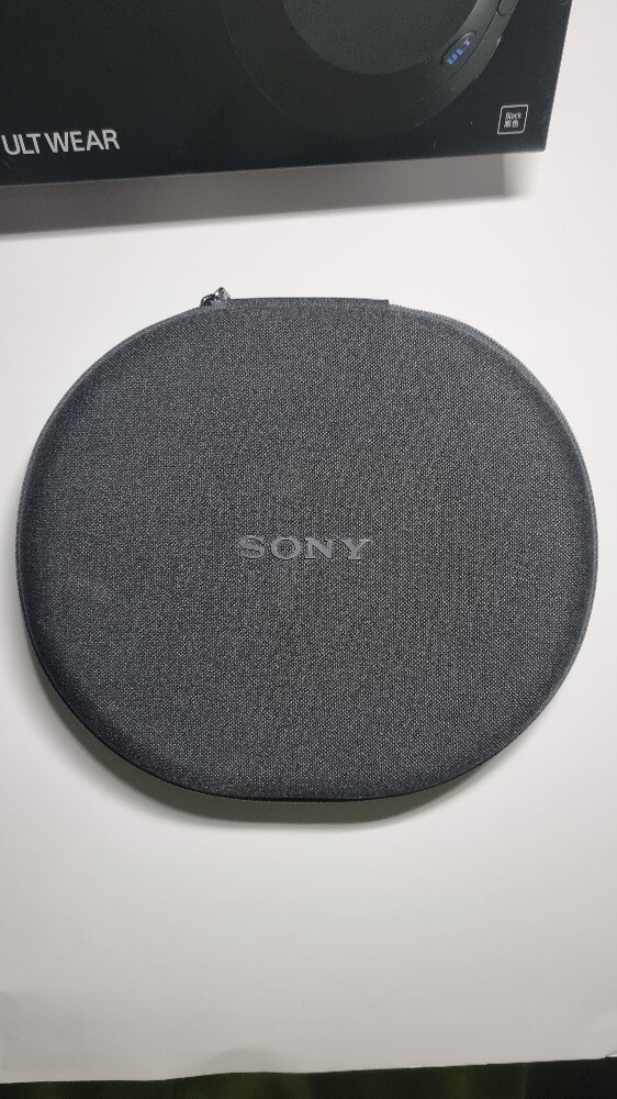 Sony ULT WEAR Noise-Cancelling - 7