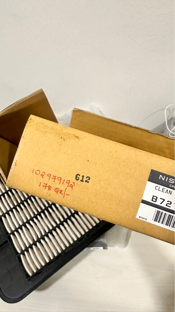 فلتر باترول  - 2