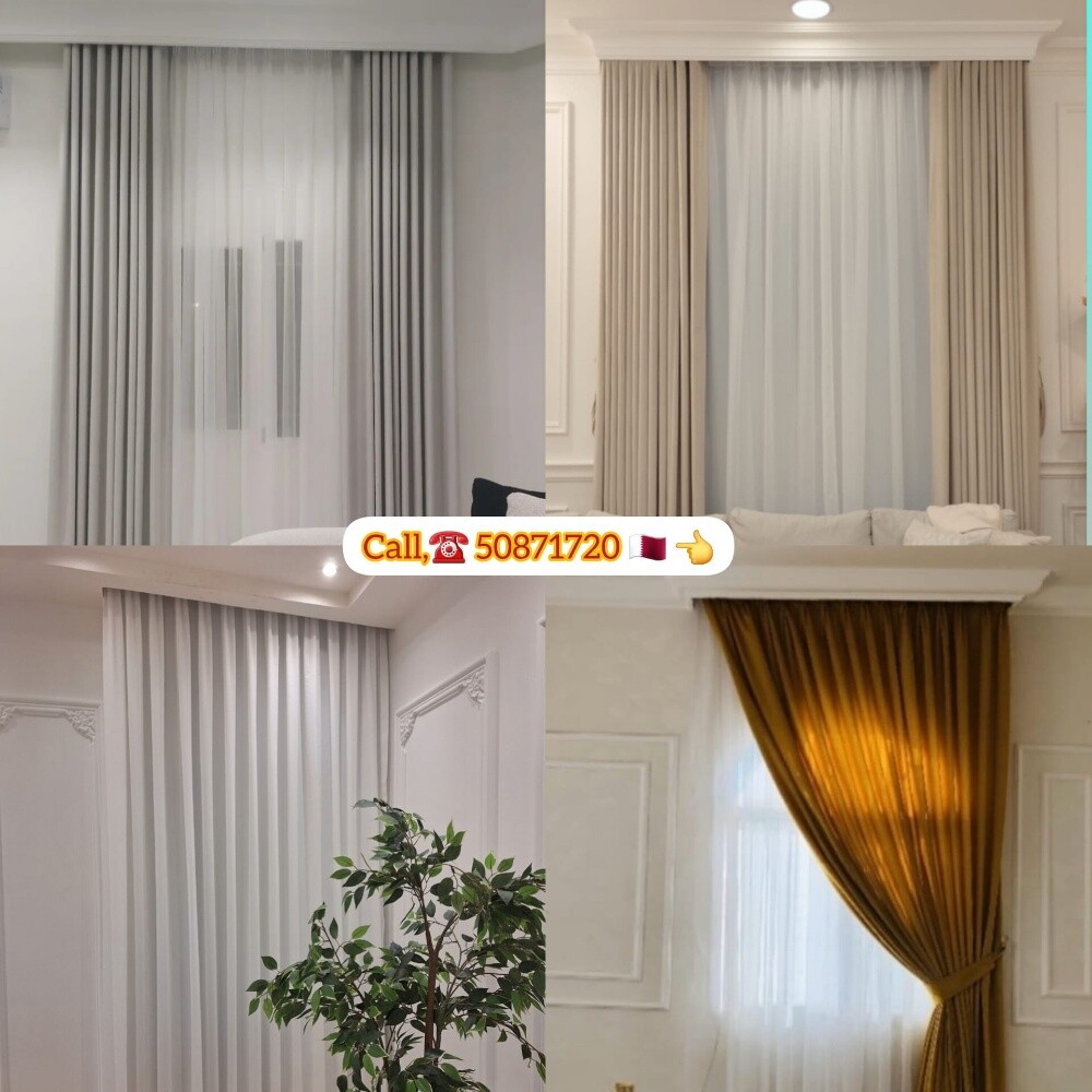 ستائر منزلية جديدة. - 1