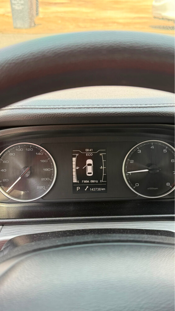 chery 2020 - 4