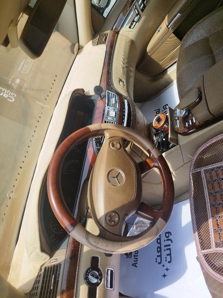 للبيع - 5