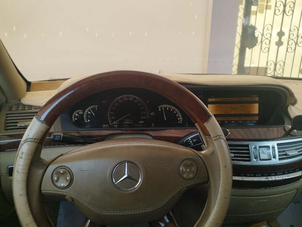 للبيع - 8