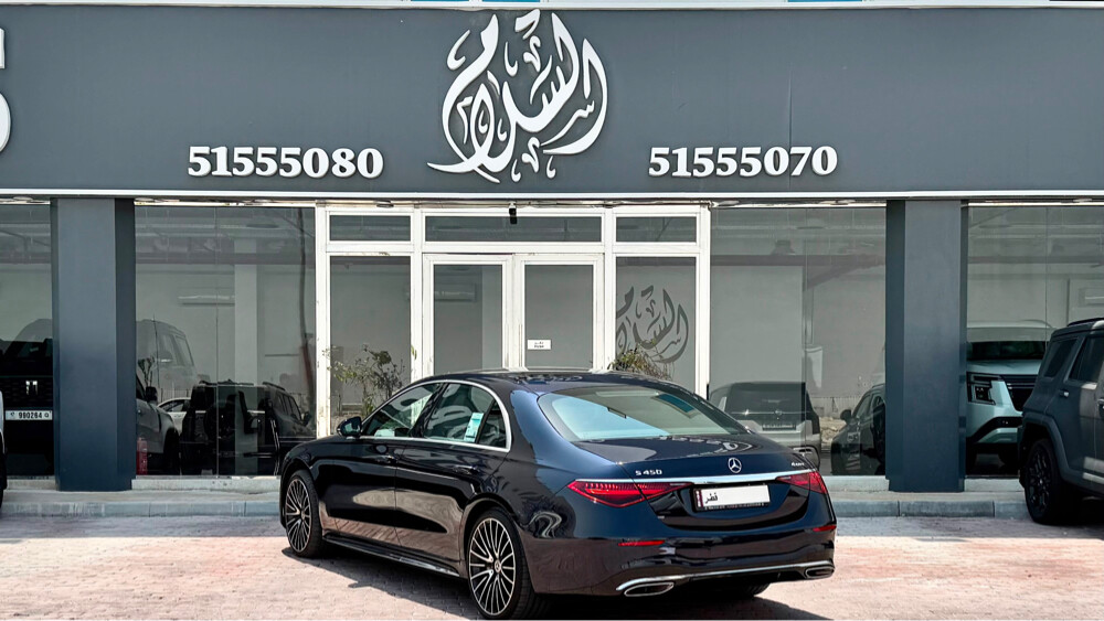 ميرسيدس اس 450 موديل 2024 - 4