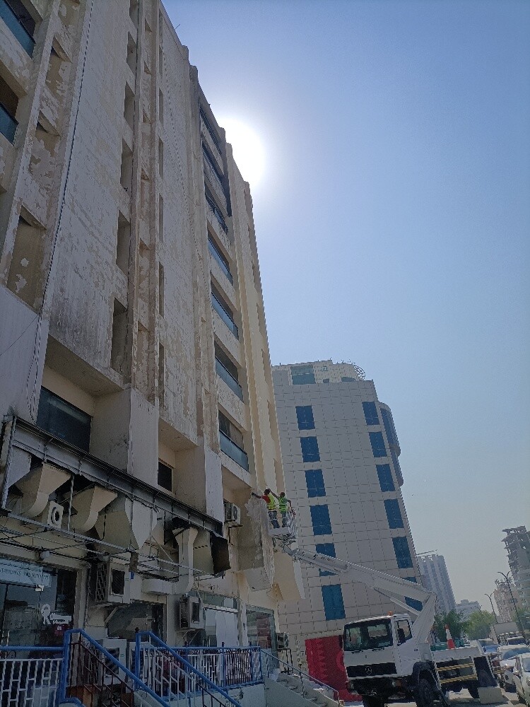 هاشم الشريف - 6