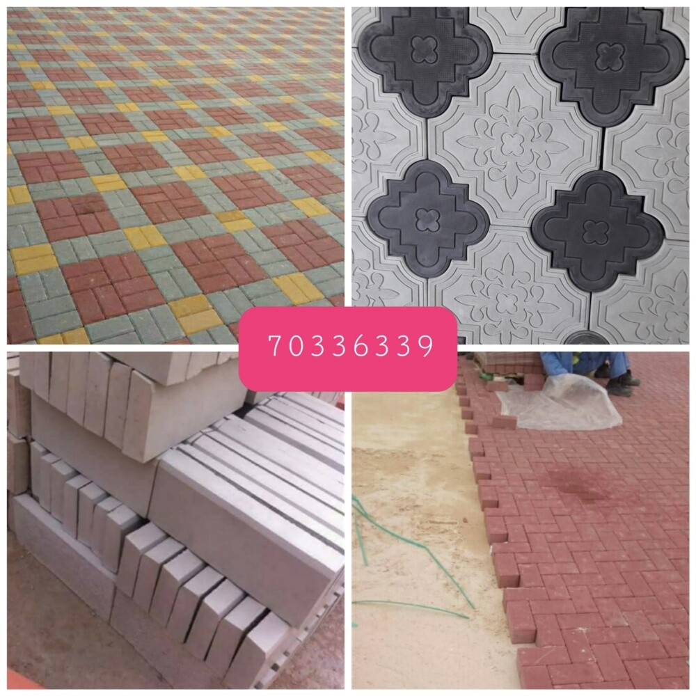 جميع أنواع أعمال العزل المائي - 3