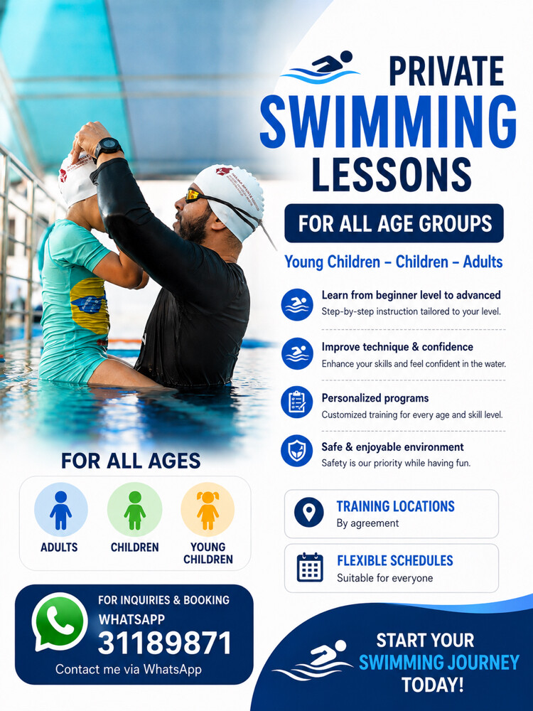 riadh swimming coach - 2