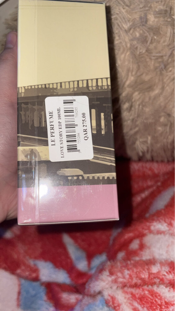 both 250 unwanted gift - 1