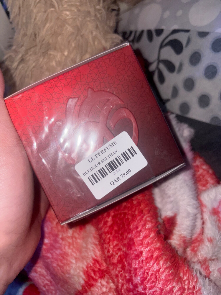 both 250 unwanted gift - 2