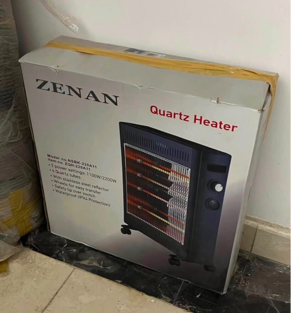 Electric Heater Brand new ZENAN - 2