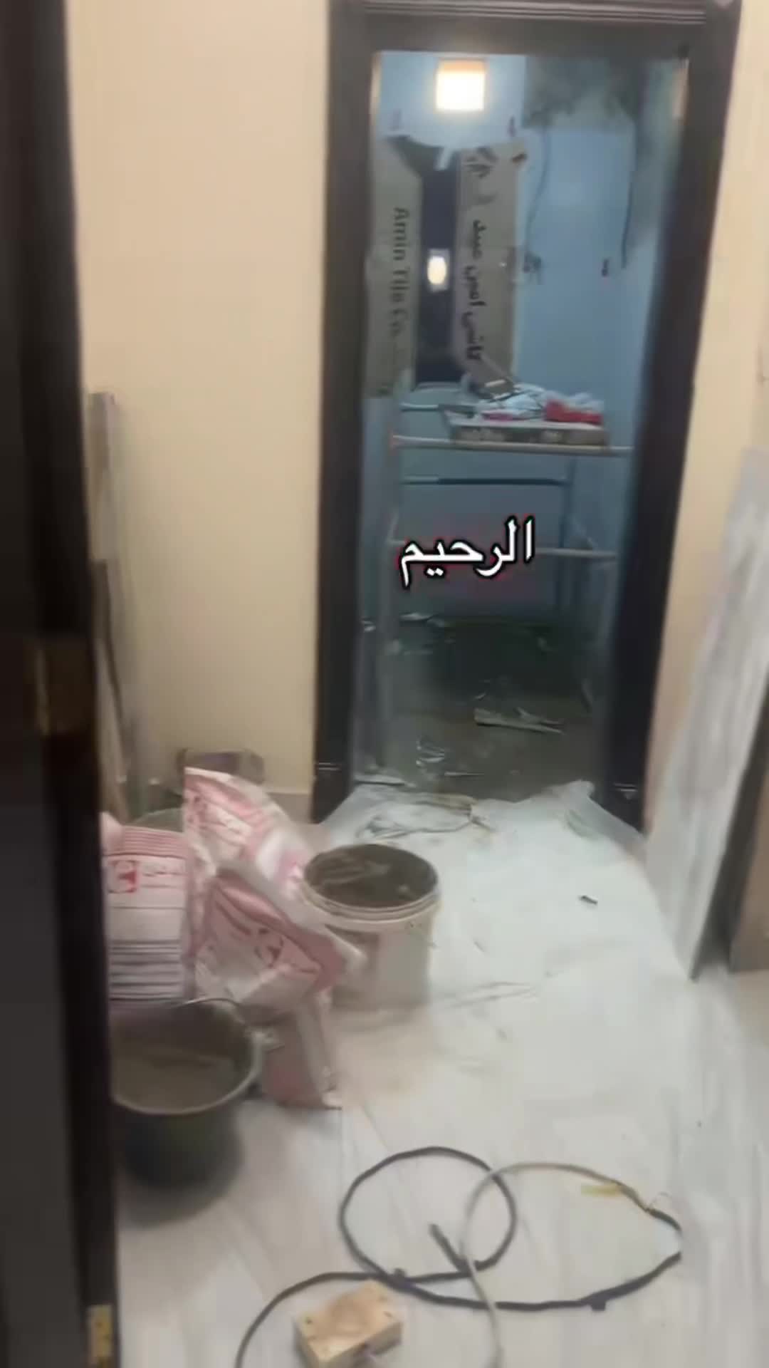 صيانه المباني - 1