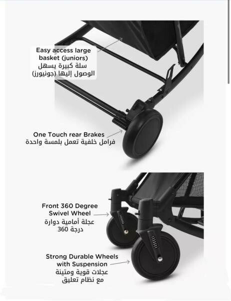 Brand New Original Juniors Eaton - 7