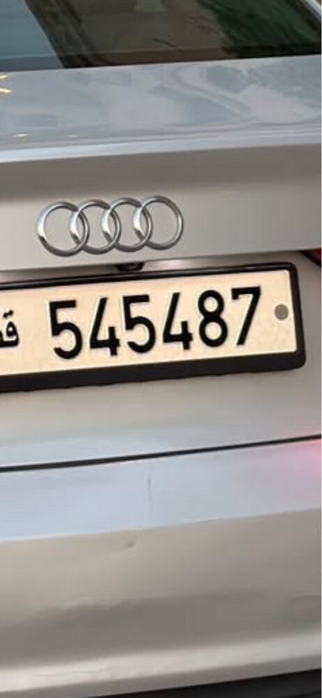 رقم غير مميز - 1