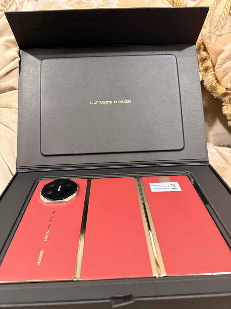 Huawei Mate XT Ultimate Design - 1