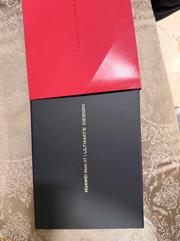 Huawei Mate XT Ultimate Design - 4