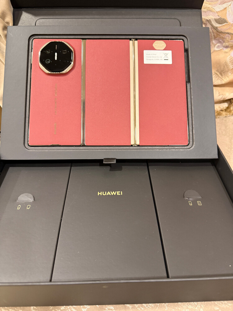Huawei Mate XT Ultimate Design - 3
