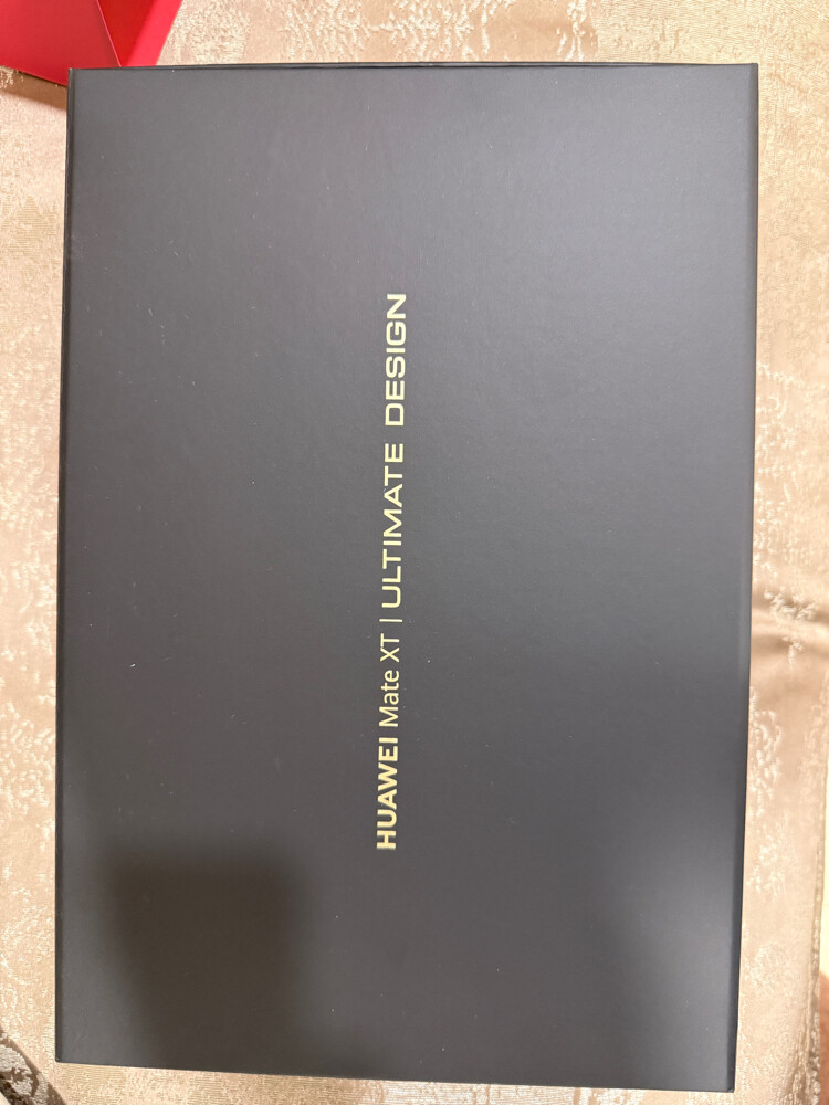 Huawei Mate XT Ultimate Design - 2