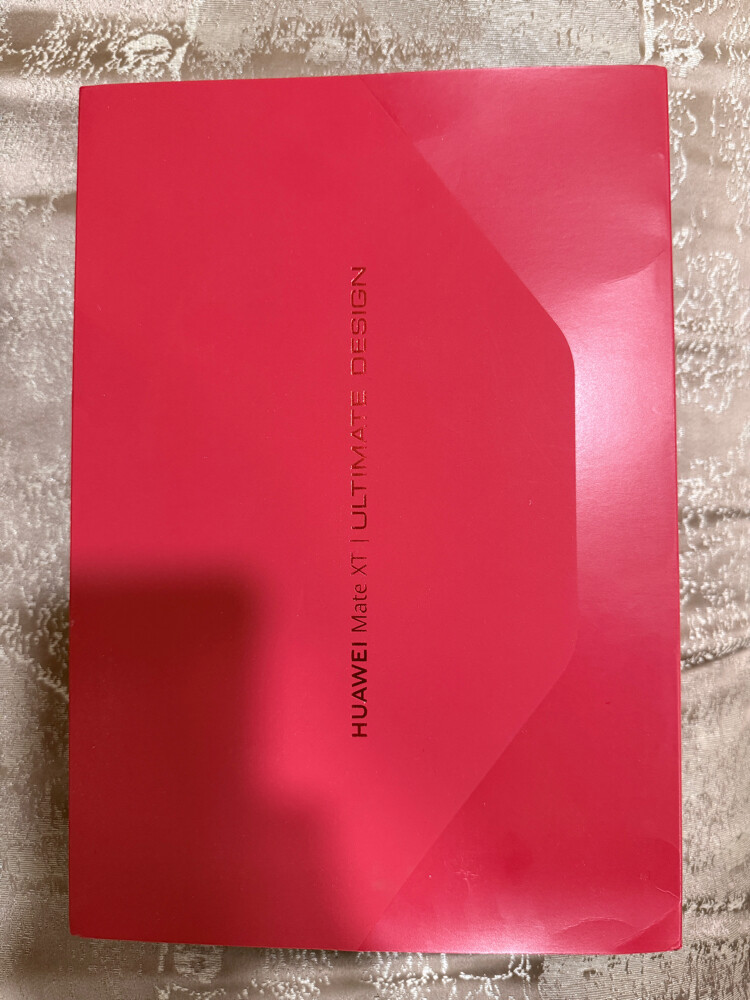 Huawei Mate XT Ultimate Design - 5