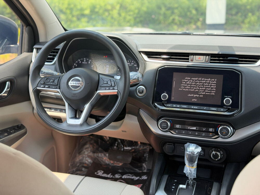 Nissan Xterra - 14